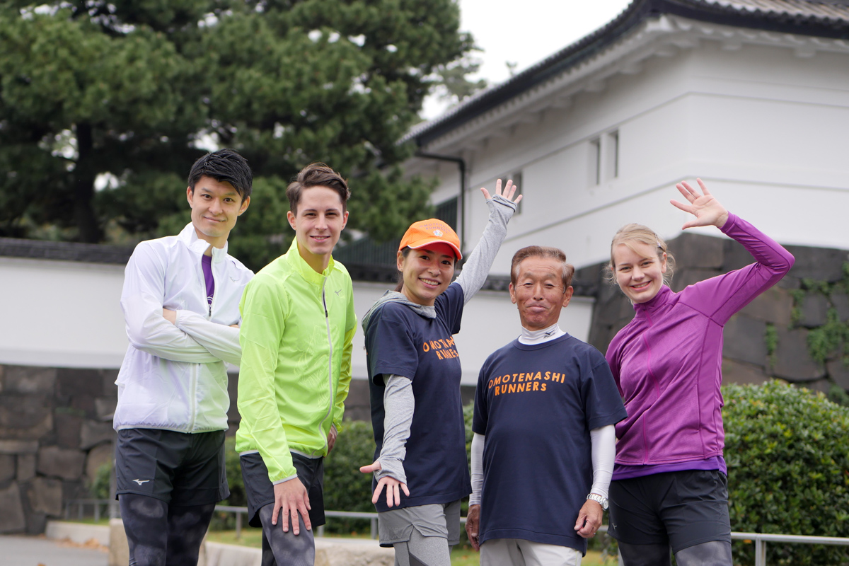 OMOTENASHI Runners at Imperial Palace