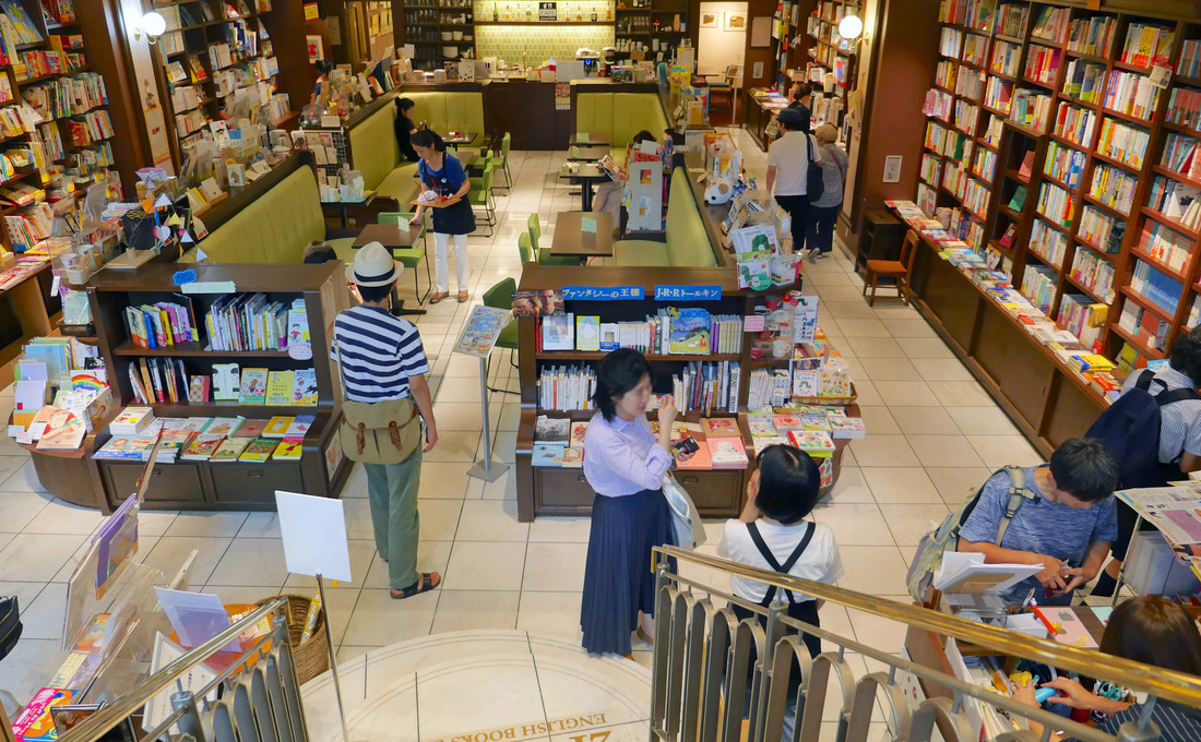 Inside 'Book House Cafe'