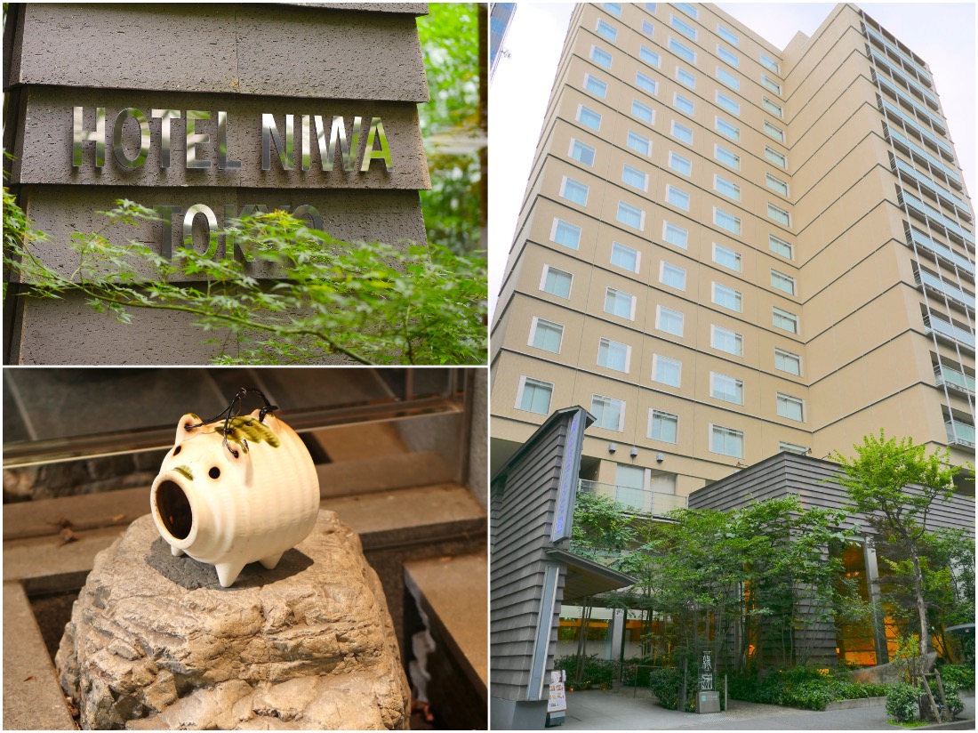 니와노 호텔 도쿄