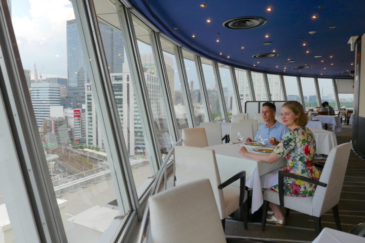 Ginza Sky Lounge: A revolving observatory restaurant in Yurakucho