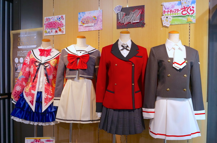 コスプレ衣装とアニメ関連商品の新名所COSPATIOが凄い理由 – Visit Chiyoda