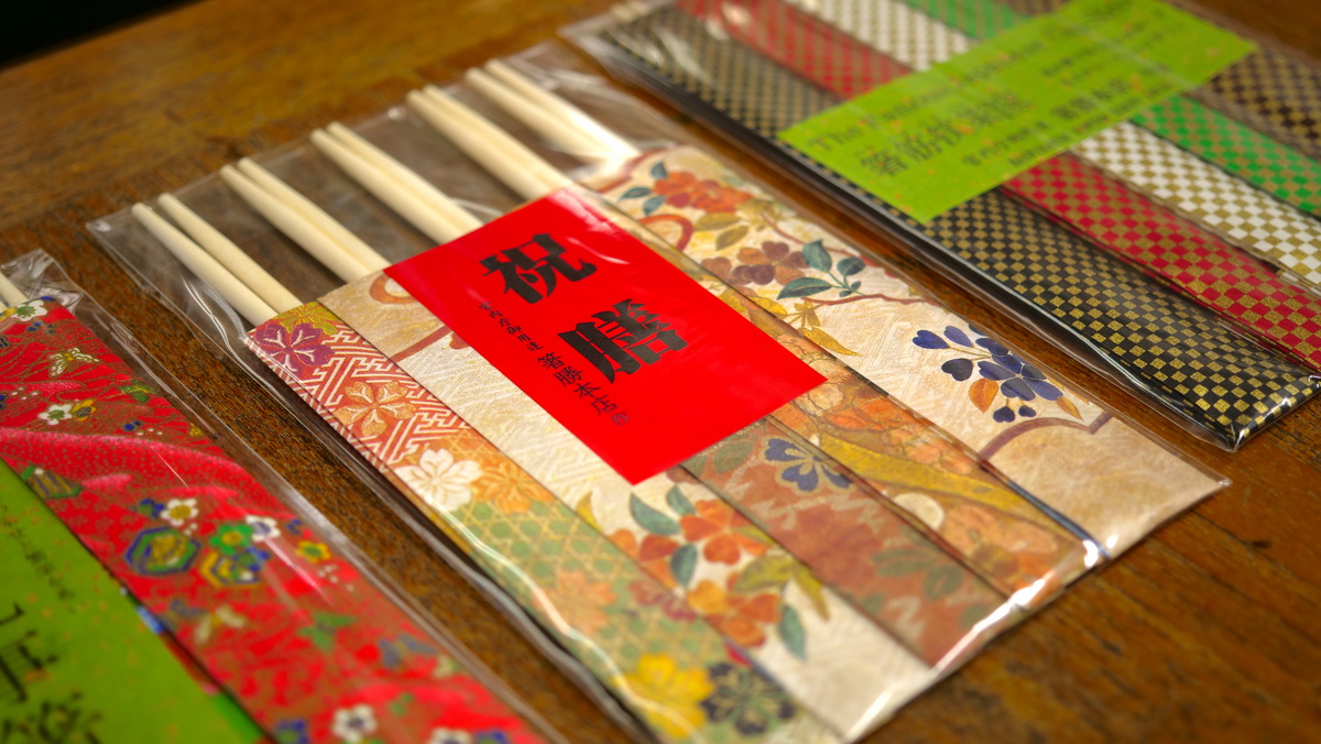 Japanese chopsticks culture for beginners A visit to Hashikatsu Honten