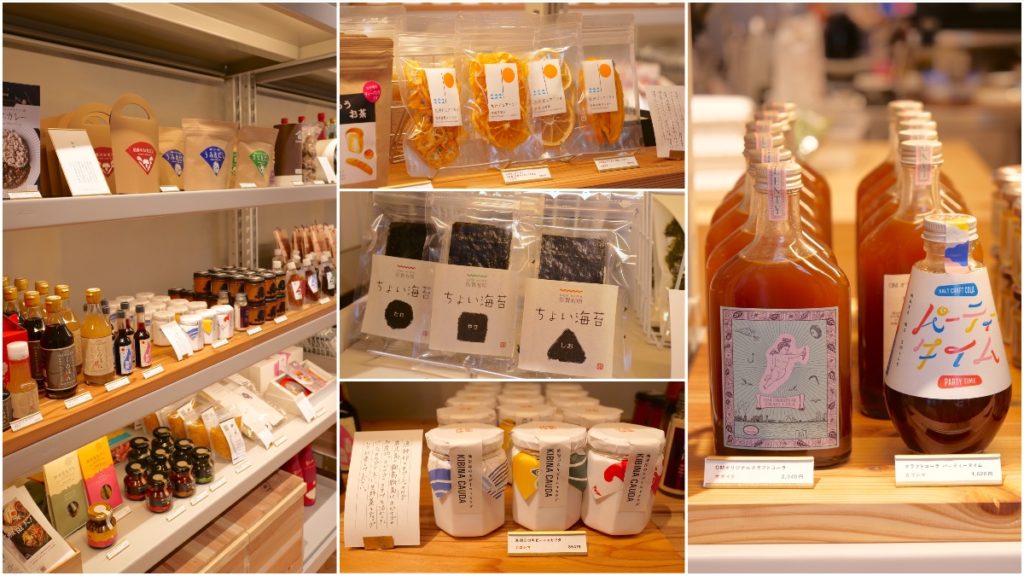 “Another Japan” specialty store managed by students from all over Japan