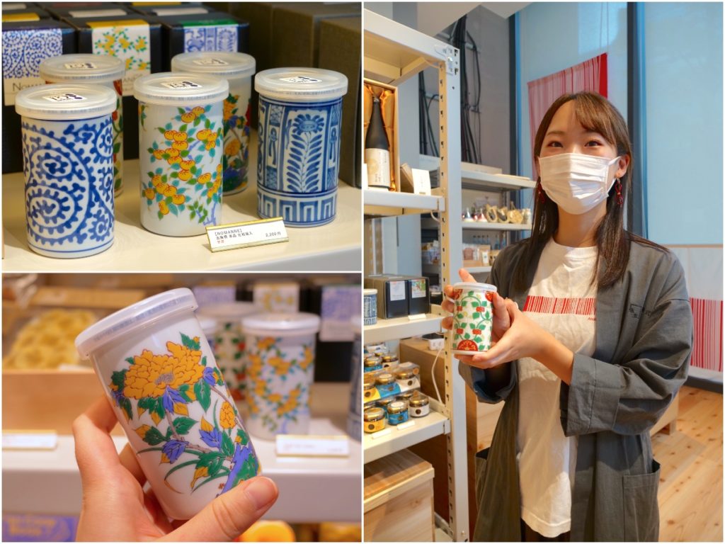 “Another Japan” specialty store managed by students from all over Japan