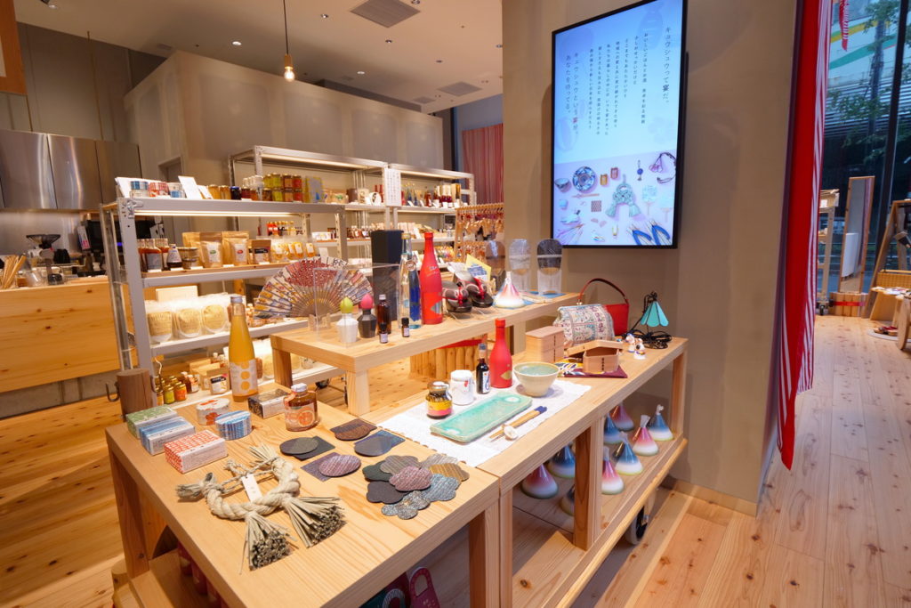 “Another Japan” specialty store managed by students from all over Japan