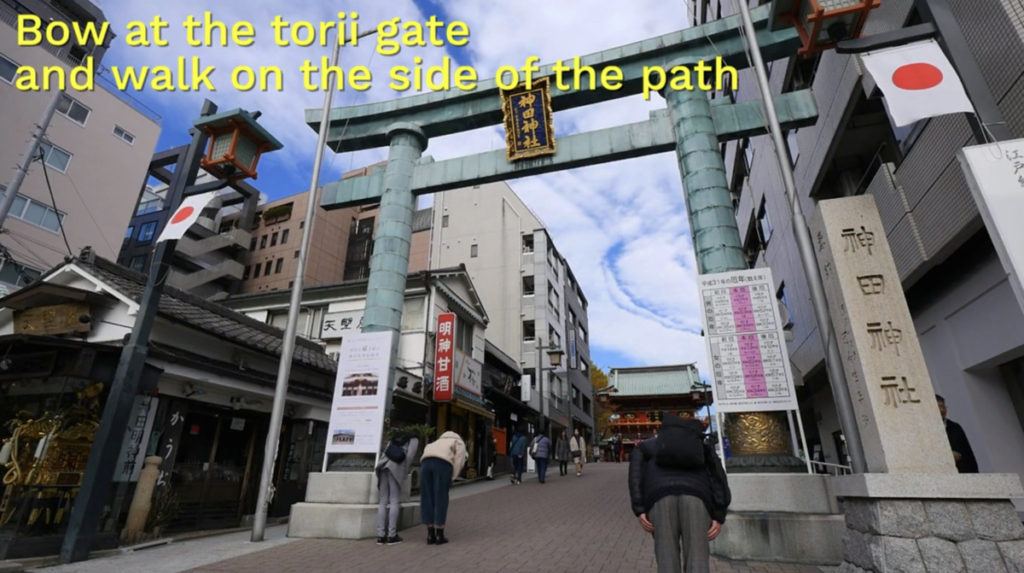 在日本迎接新年的各位，一起出门“初诣”吧！ 我会教你如何参拜神社 – Visit Chiyoda